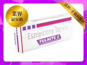 フルナイト