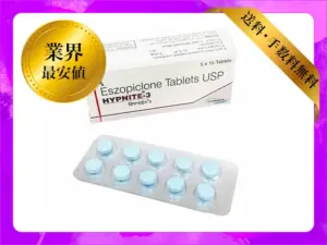 ハイプナイト